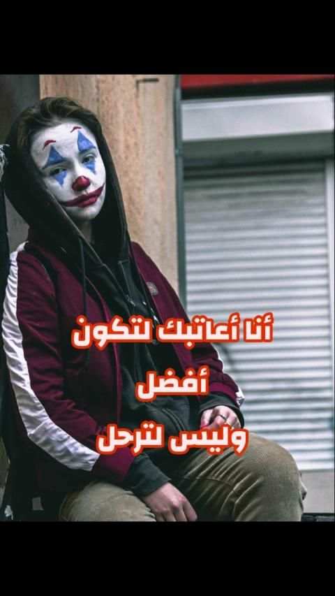 اقوال وحكم خلدها التاريخ جديد بدون أنترنت
‎ screenshot 2