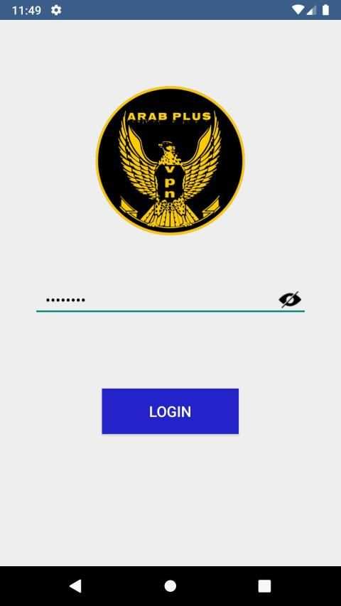 Arab Plus VPN screenshot 4