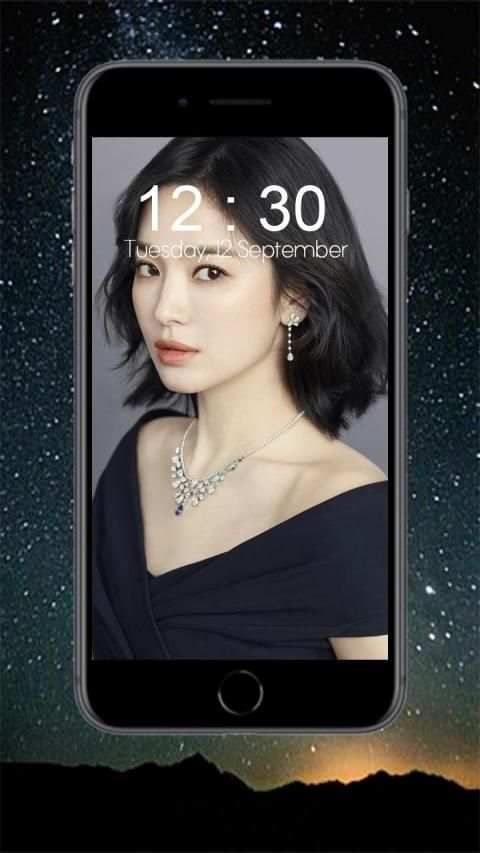 Song Hye-kyo New Wallpapers screenshot 3