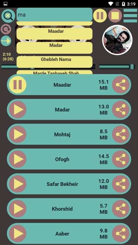 تمام آهنگ های حبیب
‎ screenshot 1