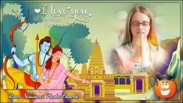 Ram Navmi Photo Frame स्क्रीनशॉट 1