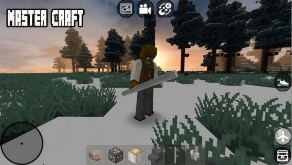 Master Craft New MultiCraft Games स्क्रीनशॉट 3