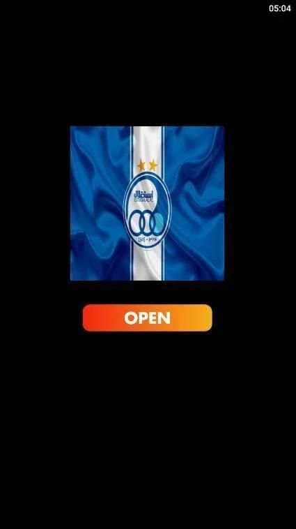 آهنگ های تیم استقلال – Esteghlal FC
‎ screenshot 6