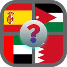 احزر- احزر اسم الدولة
‎ icon