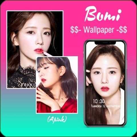 Bomi (Apink) Wallpaper Free 1 تصوير الشاشة