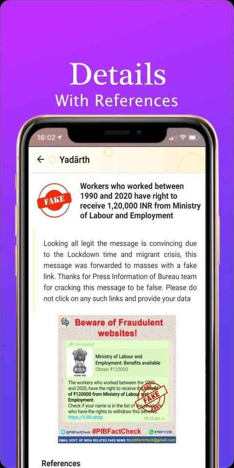 Yadārth - Amazing Facts & Viral News Fact-Check स्क्रीनशॉट 3