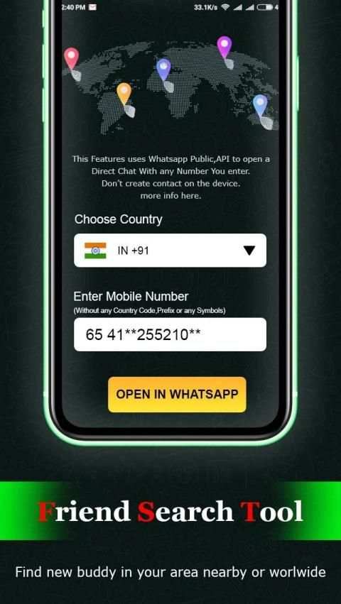 Friend Search स्क्रीनशॉट 2