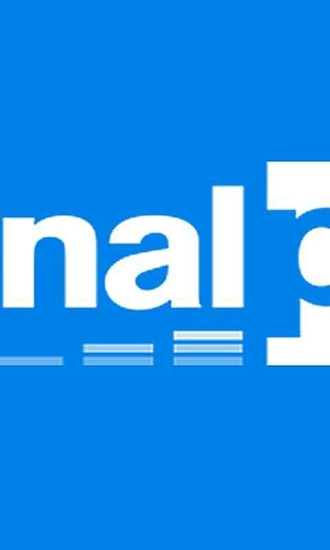 Radio Nacional screenshot 2