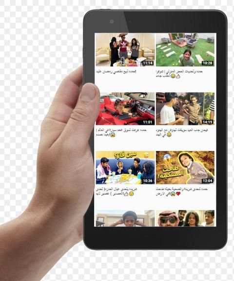 يوميات عائلة فيحان الجديدة || بدون نت
‎ screenshot 1