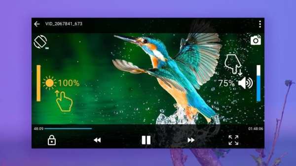 HD MX Player – 4K Video Player स्क्रीनशॉट 1