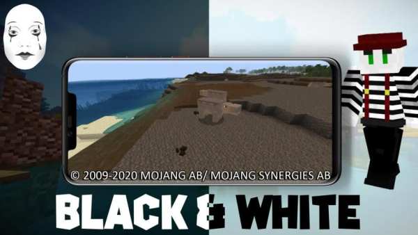 Mod ZooCraft [2.0] screenshot 1