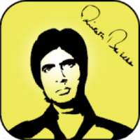 Amitabh bachchan movies quiz