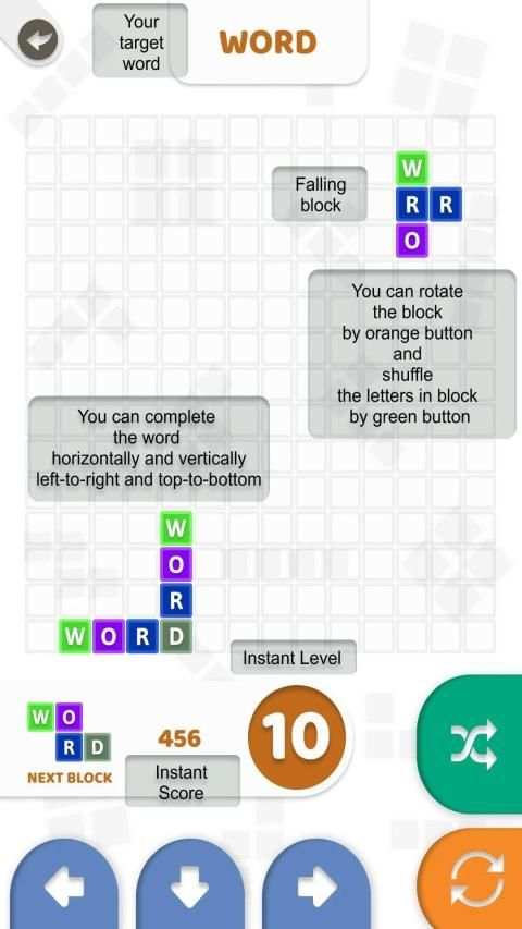 WordTet - Block & Word Puzzle Game screenshot 2