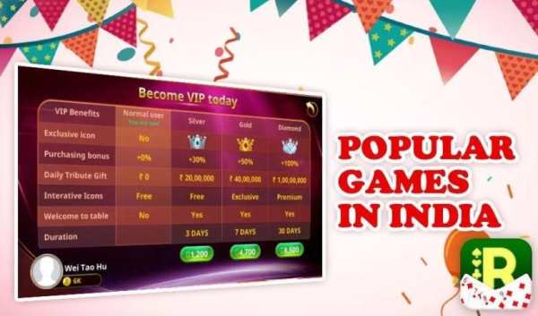 Yin Rummy screenshot 4