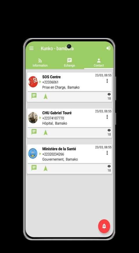 Kunko screenshot 2