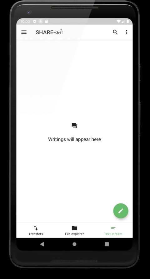 SHARE-करो | Transfer & Share screenshot 1