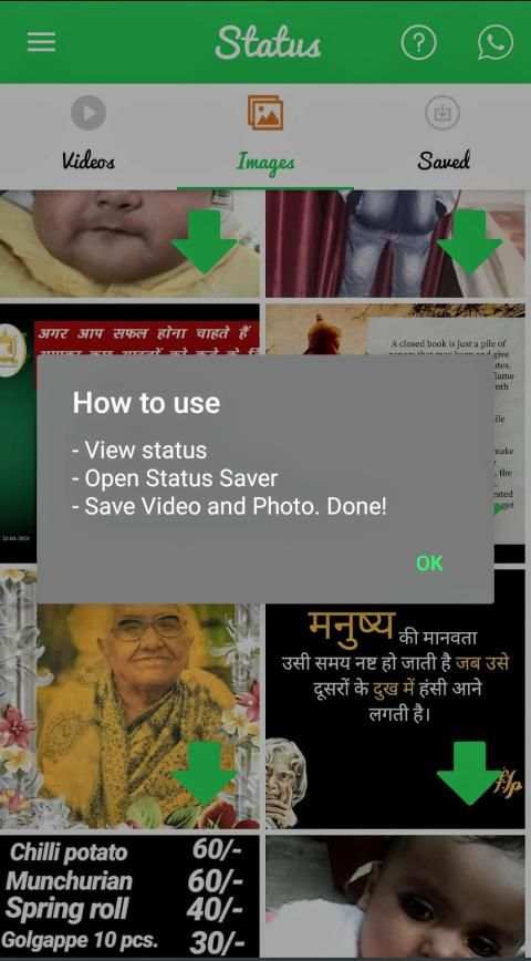 Status Saver for WhatsApp - Save & Download Status स्क्रीनशॉट 2