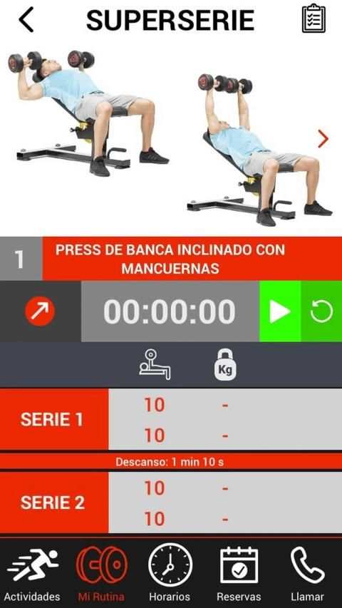 Nandomao Gym screenshot 1