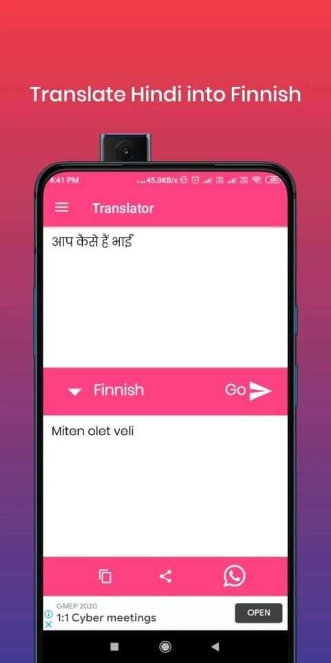 All Language Translator - 100+ Language Translator screenshot 4