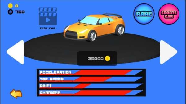 RacingLine screenshot 1