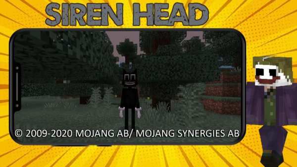 Siren Head Mod screenshot 3