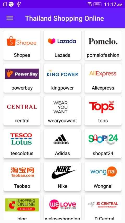Online Shopping Thailand - ช้อปปิ้งออนไลน์ screenshot 8