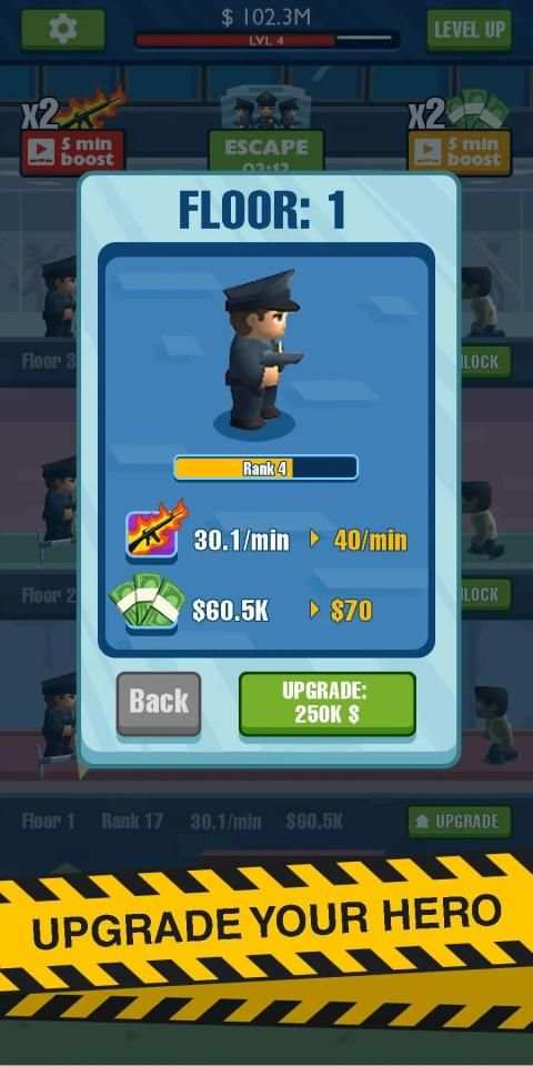 ZOMBIE MALL screenshot 2