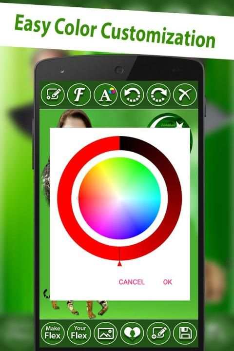 PLMN Urdu Flex Maker स्क्रीनशॉट 5
