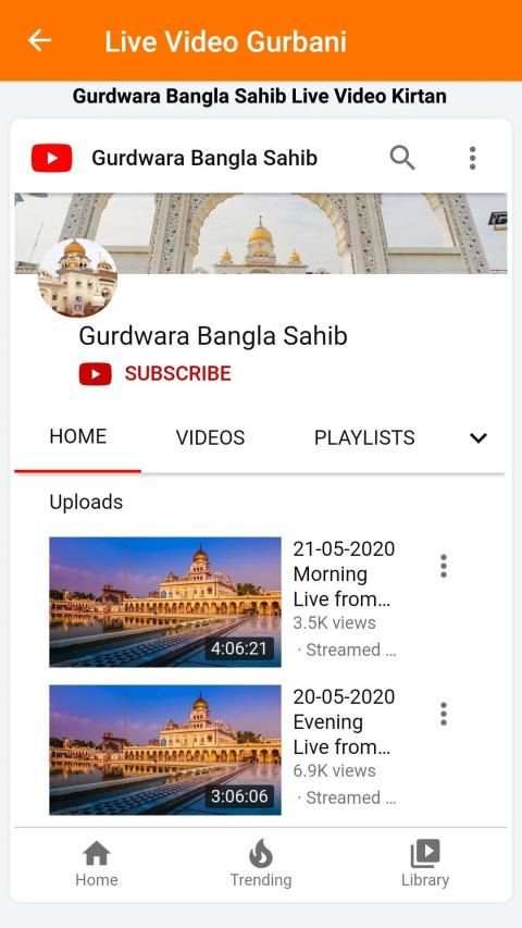 Gurdwara Bangla Sahib screenshot 3