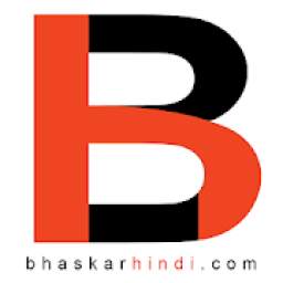Dainik Bhaskar Hindi- Latest India News