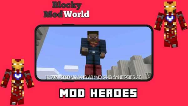 Mod Super Heroes [For MCPE] screenshot 3