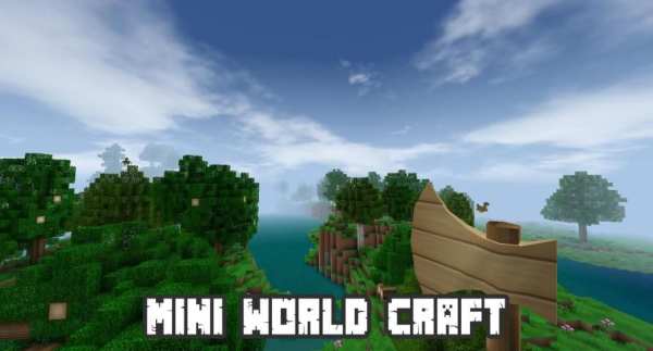 Mini World Craft Pro : Building and Survival स्क्रीनशॉट 3