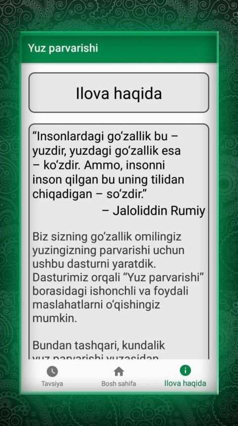 Yuz parvarishi screenshot 1