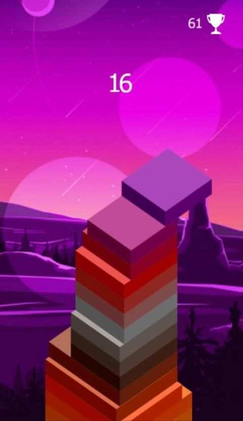 Cube Cube स्क्रीनशॉट 2