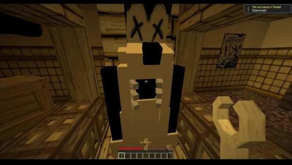 Mod Ink Machine for minecraft screenshot 3