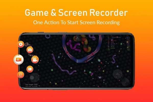Application screen recorder screenshot 5
