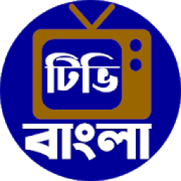 ikon বাংলা টিভি লাইভ : Bangla GTV Cricket