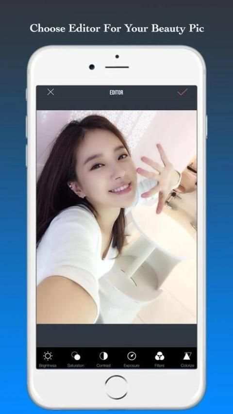 Suzaku Camera screenshot 2