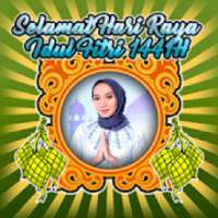 Idul Fitri Photo Frame 2020 on 9Apps