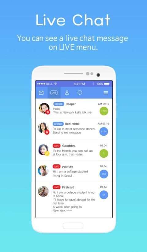 Achat - chat with koreans स्क्रीनशॉट 5