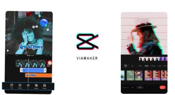 Guide for Viamaker स्क्रीनशॉट 1