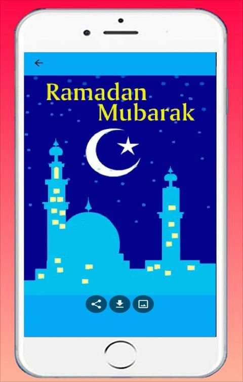 صور رمضان كريم متحركة 1441/2020 GIF
‎ screenshot 4