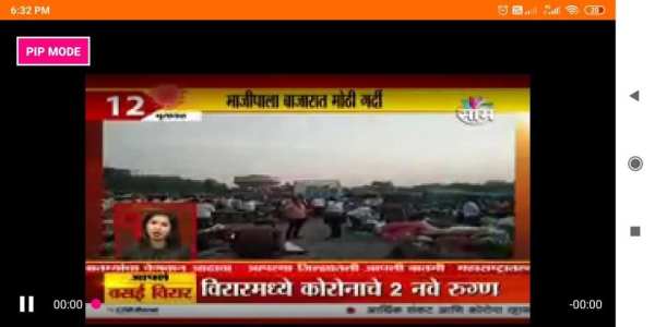 Marathi Live TV News स्क्रीनशॉट 3