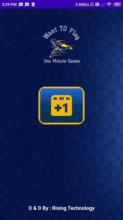 Want To Play screenshot 3