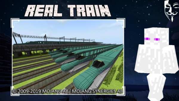 Addon Train [Global Mod] screenshot 3