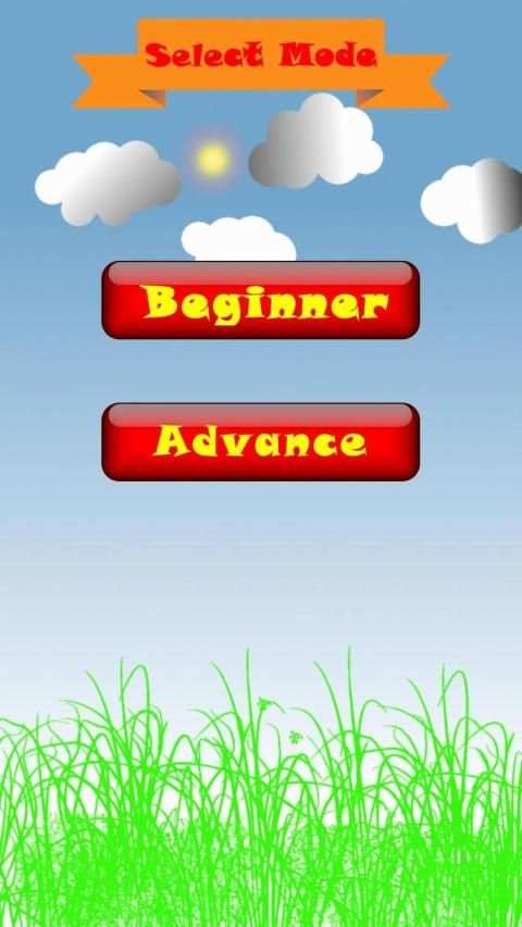 Math Gamer screenshot 6