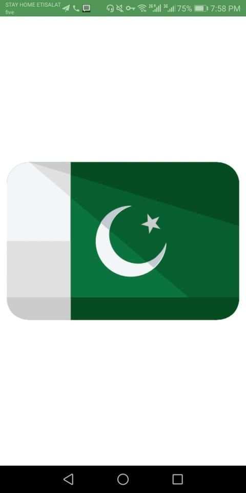 Pakistani Girls Online Live Chat Meet screenshot 3