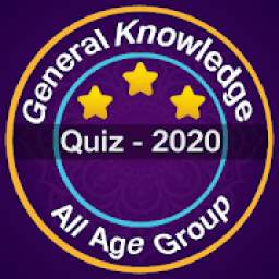 GK Quiz 2020 - General Knowledge Quiz