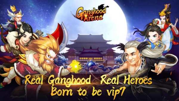 Ganghood Arena स्क्रीनशॉट 10