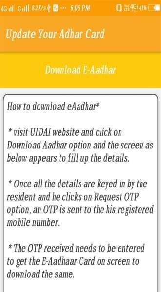 Update Your Adhar Card - Address Change Guide screenshot 2